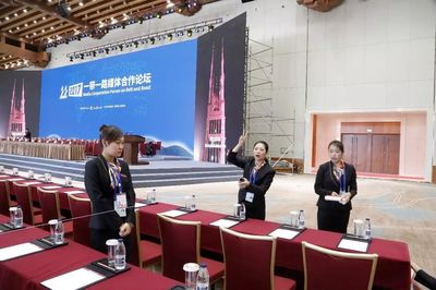 急速36小時 記第二屆文博會甘肅會展中心有限責任公司會議服務保障團隊